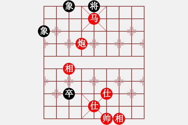 象棋棋譜圖片：天外飄香(1段)-勝-京豫游俠(5段) - 步數(shù)：140 