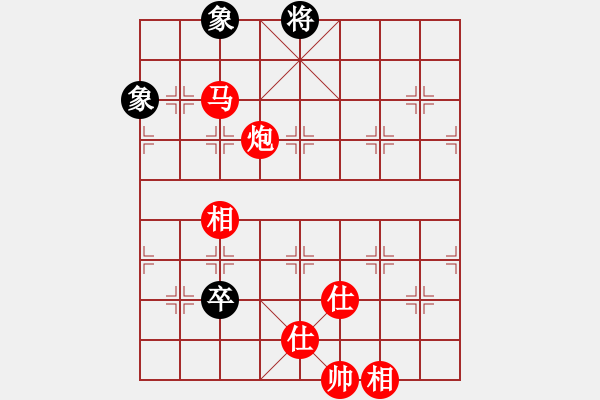 象棋棋譜圖片：天外飄香(1段)-勝-京豫游俠(5段) - 步數(shù)：141 