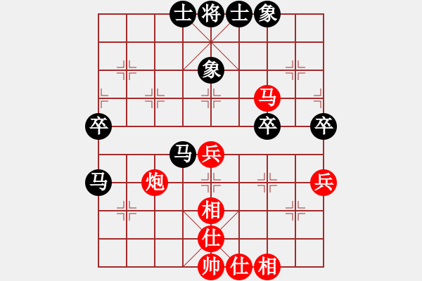 象棋棋譜圖片：天外飄香(1段)-勝-京豫游俠(5段) - 步數(shù)：60 