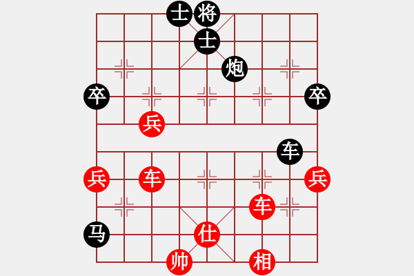 象棋棋谱图片：下学棋(6段)-胜-eedcc(3段) - 步数：100 