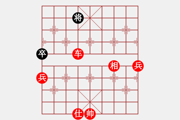 象棋棋谱图片：下学棋(6段)-胜-eedcc(3段) - 步数：155 
