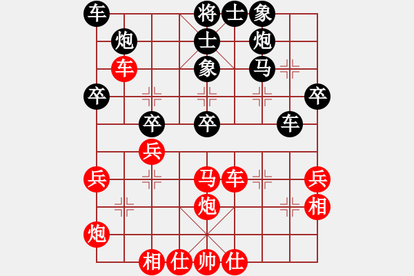 象棋棋谱图片：下学棋(6段)-胜-eedcc(3段) - 步数：40 