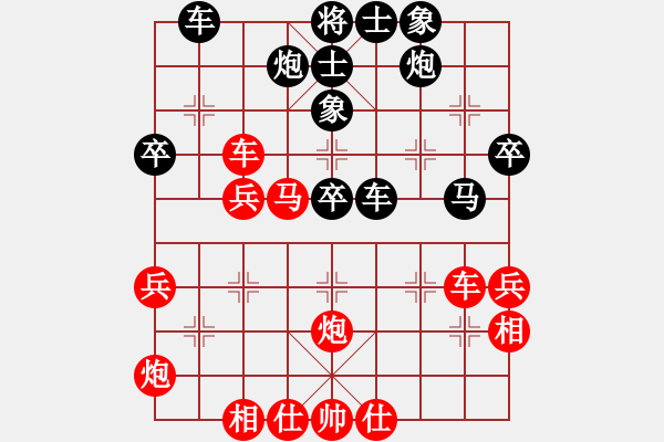 象棋棋谱图片：下学棋(6段)-胜-eedcc(3段) - 步数：50 