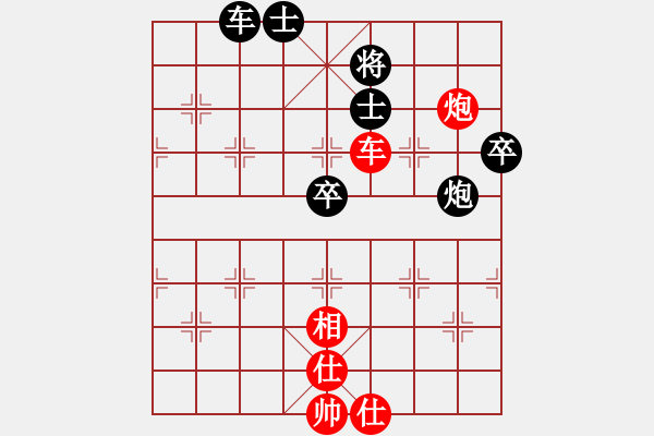 象棋棋譜圖片：一曲(7段)-和-晴天霹靂(7段) - 步數(shù)：120 