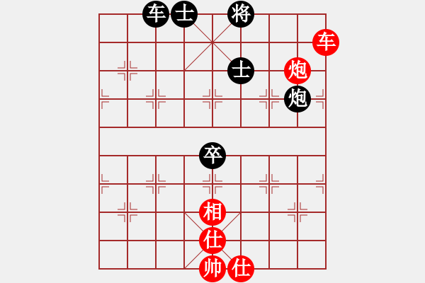 象棋棋譜圖片：一曲(7段)-和-晴天霹靂(7段) - 步數(shù)：130 