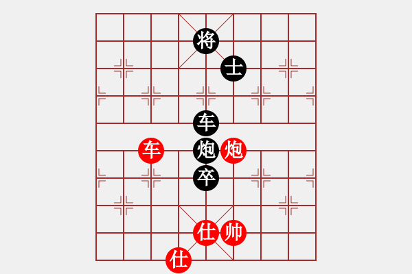 象棋棋譜圖片：一曲(7段)-和-晴天霹靂(7段) - 步數(shù)：170 