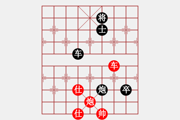 象棋棋譜圖片：一曲(7段)-和-晴天霹靂(7段) - 步數(shù)：190 