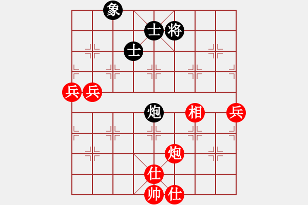 象棋棋譜圖片：黑龍蓋頂(5段)-勝-qinjinying(5r) - 步數(shù)：130 