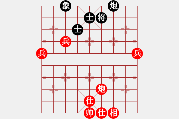 象棋棋譜圖片：黑龍蓋頂(5段)-勝-qinjinying(5r) - 步數(shù)：140 