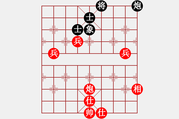 象棋棋譜圖片：黑龍蓋頂(5段)-勝-qinjinying(5r) - 步數(shù)：150 