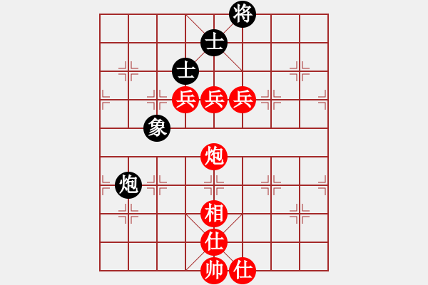 象棋棋譜圖片：黑龍蓋頂(5段)-勝-qinjinying(5r) - 步數(shù)：170 