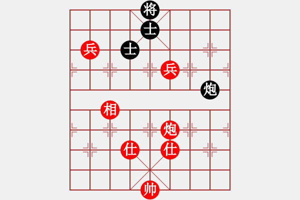 象棋棋譜圖片：黑龍蓋頂(5段)-勝-qinjinying(5r) - 步數(shù)：200 