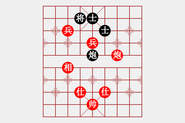 象棋棋譜圖片：黑龍蓋頂(5段)-勝-qinjinying(5r) - 步數(shù)：210 