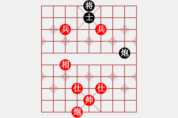 象棋棋譜圖片：黑龍蓋頂(5段)-勝-qinjinying(5r) - 步數(shù)：220 