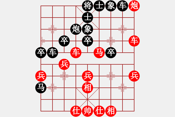 象棋棋譜圖片：黑龍蓋頂(5段)-勝-qinjinying(5r) - 步數(shù)：60 