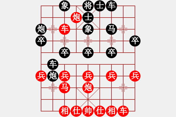 象棋棋譜圖片：蔡甸棋王淡泊 鐵滑車 大戰(zhàn)張三豐 - 步數：37 