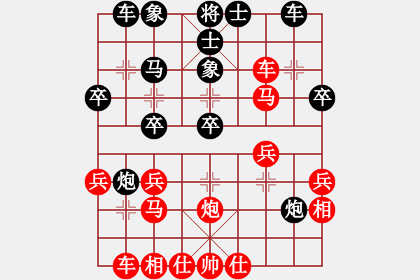 象棋棋譜圖片：2--3---車九平七 炮8退5--雙方相持 - 步數(shù)：0 