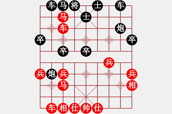 象棋棋譜圖片：2--3---車九平七 炮8退5--雙方相持 - 步數(shù)：10 