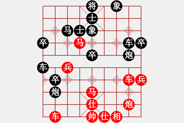 象棋棋譜圖片：烈焰之神(6段)-勝-長(zhǎng)安雄風(fēng)(8段)直橫車心得 - 步數(shù)：60 