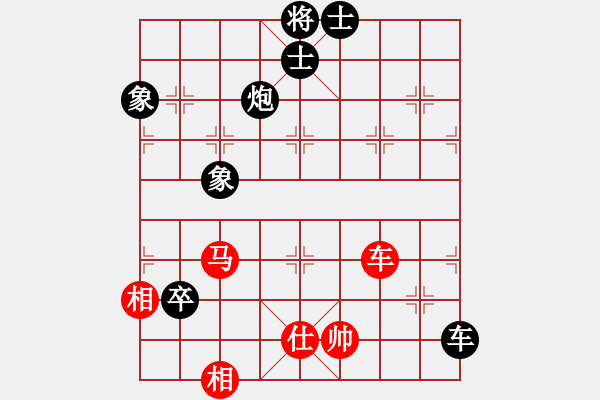 象棋棋譜圖片：河北隊(duì) 申鵬 負(fù) 湖北隊(duì) 李雪松 - 步數(shù)：120 