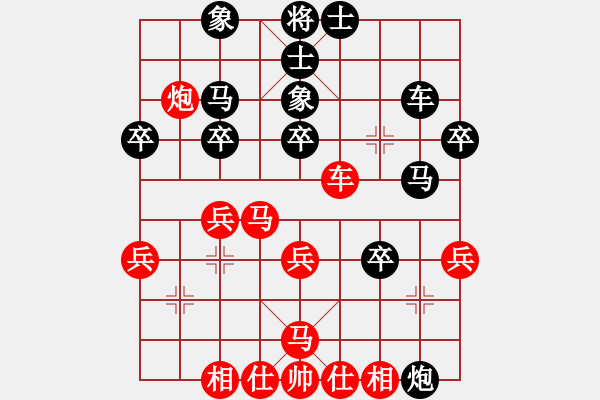 象棋棋譜圖片：河北隊(duì) 申鵬 負(fù) 湖北隊(duì) 李雪松 - 步數(shù)：40 