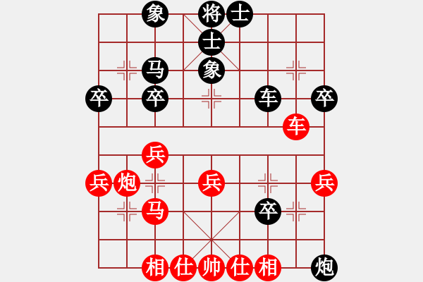 象棋棋譜圖片：河北隊(duì) 申鵬 負(fù) 湖北隊(duì) 李雪松 - 步數(shù)：50 