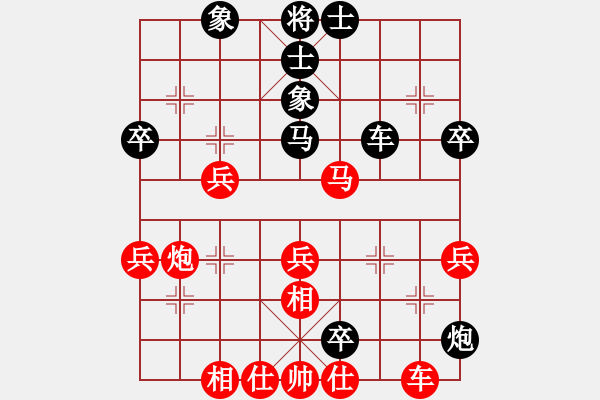 象棋棋譜圖片：河北隊(duì) 申鵬 負(fù) 湖北隊(duì) 李雪松 - 步數(shù)：60 