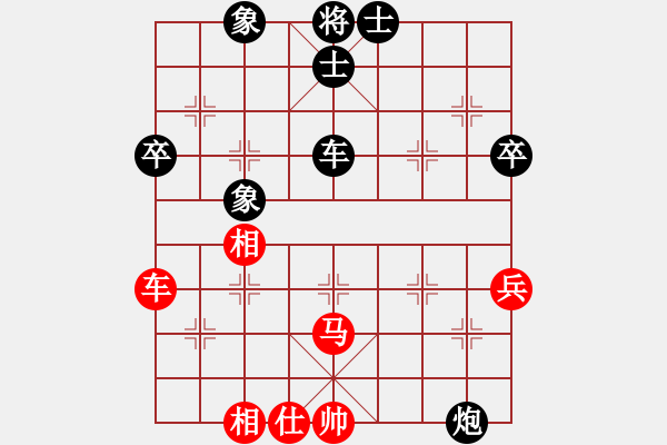 象棋棋譜圖片：河北隊(duì) 申鵬 負(fù) 湖北隊(duì) 李雪松 - 步數(shù)：80 