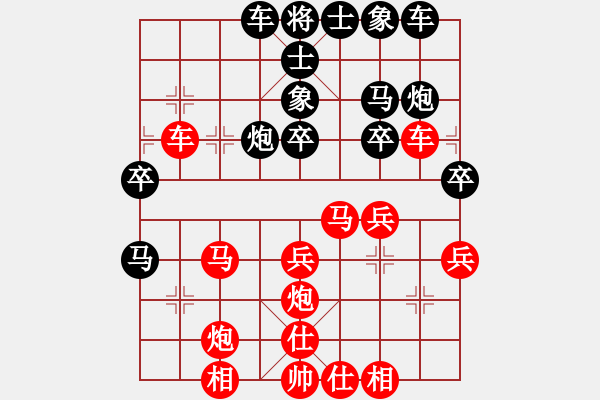 象棋棋譜圖片：俞李魏劉四人戰(zhàn)2019年5月14日晚地下室 - 步數(shù)：30 