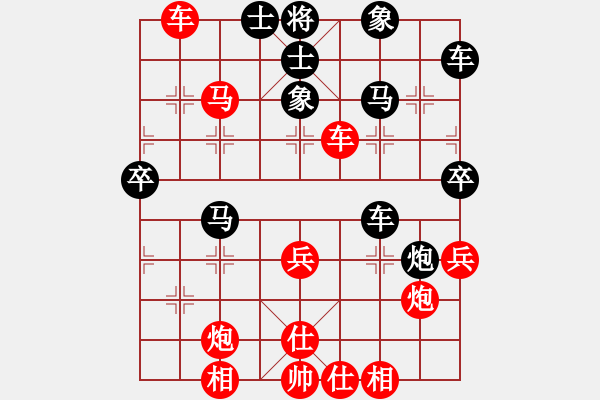 象棋棋譜圖片：俞李魏劉四人戰(zhàn)2019年5月14日晚地下室 - 步數(shù)：50 