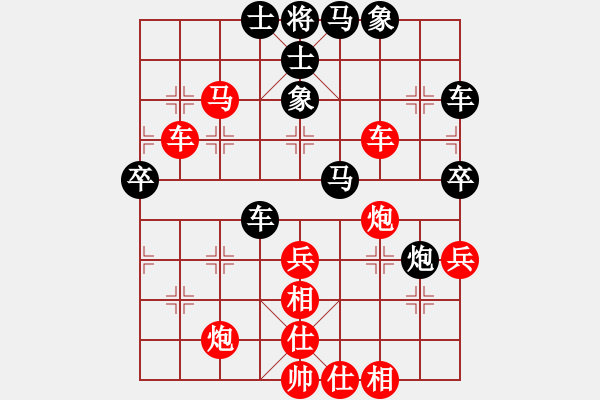 象棋棋譜圖片：俞李魏劉四人戰(zhàn)2019年5月14日晚地下室 - 步數(shù)：60 