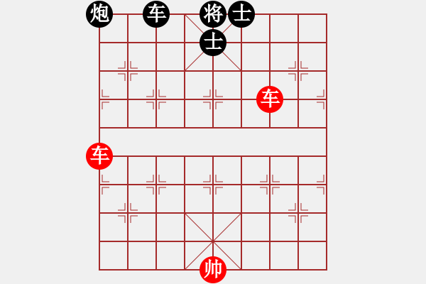 象棋棋譜圖片：xf0006.pgn - 步數(shù)：0 