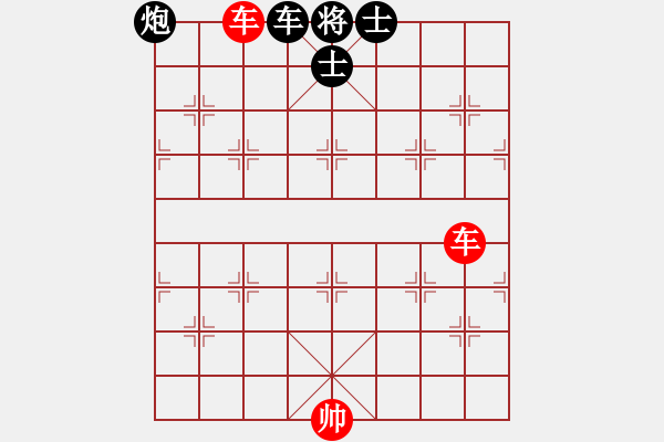 象棋棋譜圖片：xf0006.pgn - 步數(shù)：10 