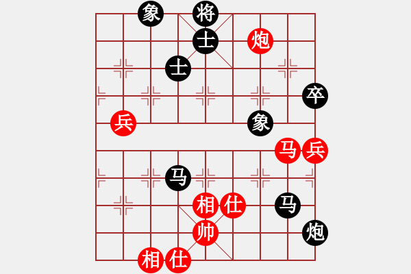 象棋棋譜圖片：巨野讓馬大師先手讓馬巨野大老虎楊老魔(第6局） - 步數(shù)：110 