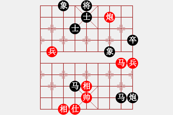 象棋棋譜圖片：巨野讓馬大師先手讓馬巨野大老虎楊老魔(第6局） - 步數(shù)：118 