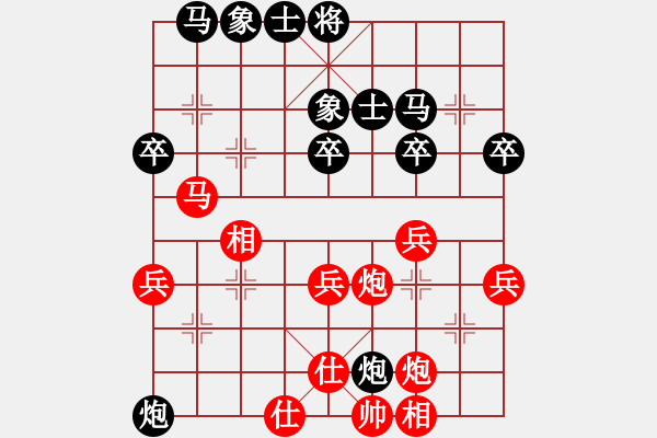 象棋棋譜圖片：巨野讓馬大師先手讓馬巨野大老虎楊老魔(第6局） - 步數(shù)：50 