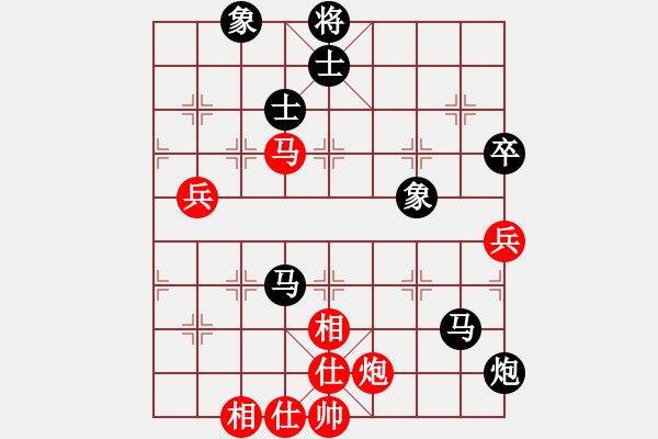 象棋棋譜圖片：巨野讓馬大師先手讓馬巨野大老虎楊老魔(第6局） - 步數(shù)：90 