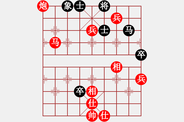 象棋棋譜圖片：棋局-bongf - 步數(shù)：10 