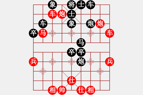 象棋棋譜圖片：贛州 丁武輝 負(fù) 南昌 唐衛(wèi)平 - 步數(shù)：60 