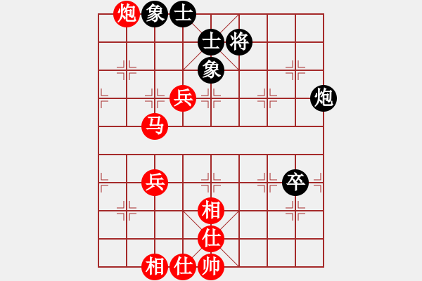 象棋棋譜圖片：棋局-1bk b3 N9 - 步數(shù)：10 