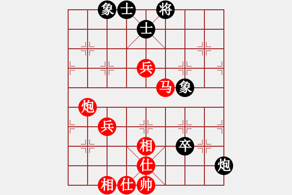 象棋棋譜圖片：棋局-1bk b3 N9 - 步數(shù)：20 