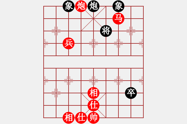 象棋棋譜圖片：棋局-1bk b3 N9 - 步數(shù)：40 