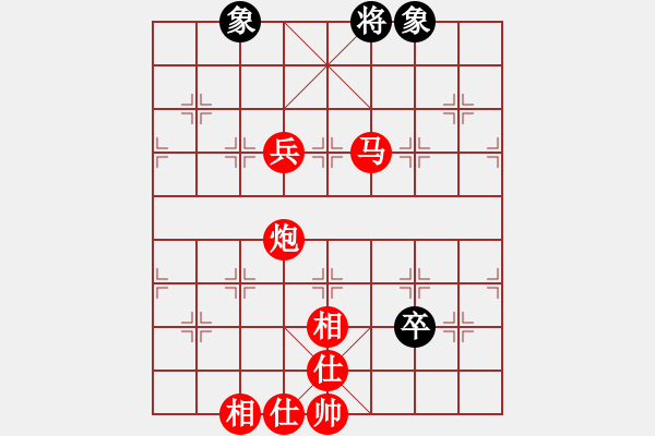 象棋棋譜圖片：棋局-1bk b3 N9 - 步數(shù)：50 