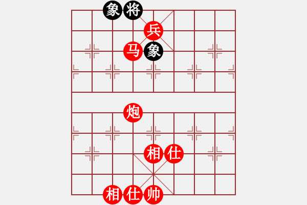 象棋棋譜圖片：棋局-1bk b3 N9 - 步數(shù)：59 