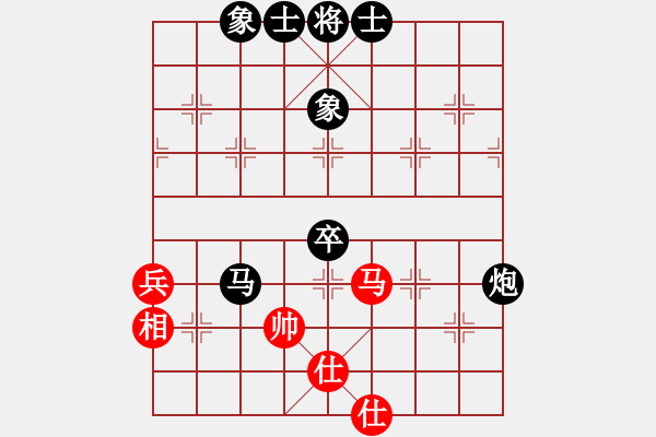 象棋棋譜圖片：〓風林火山〓[紅] -VS- 臭棋-[黑] - 步數：100 