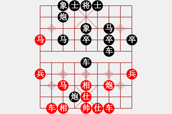 象棋棋譜圖片：〓風林火山〓[紅] -VS- 臭棋-[黑] - 步數：50 