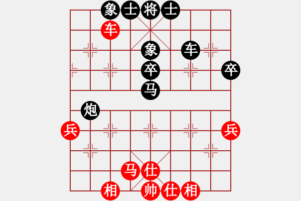 象棋棋譜圖片：〓風林火山〓[紅] -VS- 臭棋-[黑] - 步數：70 