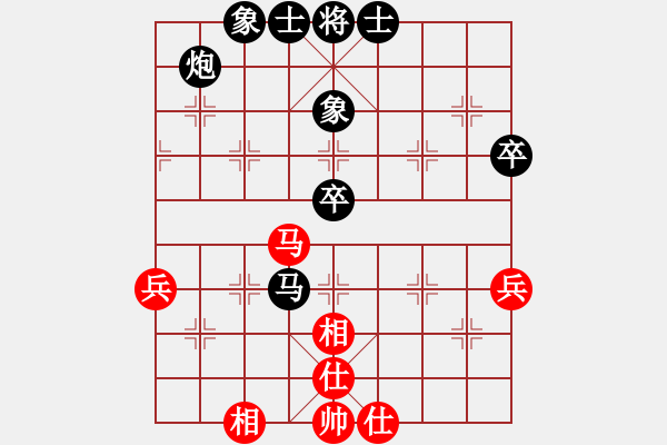 象棋棋譜圖片：〓風林火山〓[紅] -VS- 臭棋-[黑] - 步數：80 