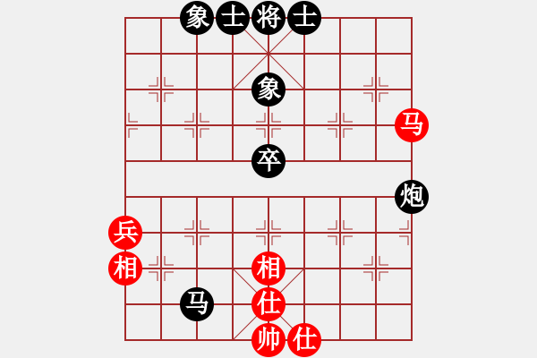 象棋棋譜圖片：〓風林火山〓[紅] -VS- 臭棋-[黑] - 步數：90 