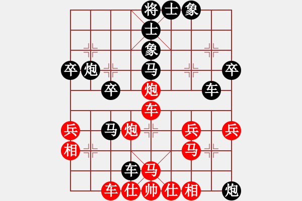 象棋棋譜圖片：南昌二隊(duì) 陳毛毛 負(fù) 上饒科信隊(duì) 朱亮 - 步數(shù)：40 